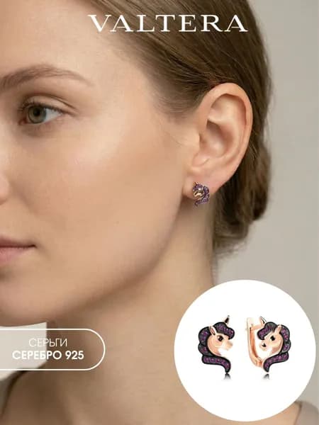 Серьги серебро 925 детские единороги позолота с камнем