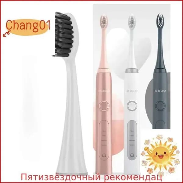 8 шт. Запасная головка зубной щетки для ORDO Sonic + / Sonic Lite