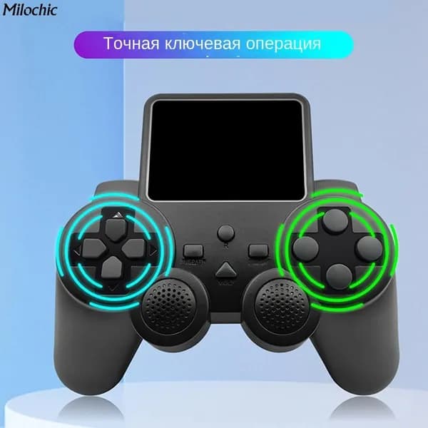 Портативная игровая консоль с джойстиком S10, компактная и портативная, 520 классических игр, цветной TFT-экран, можно подключить к телевизору, идеальный подарок (В парном разряде)