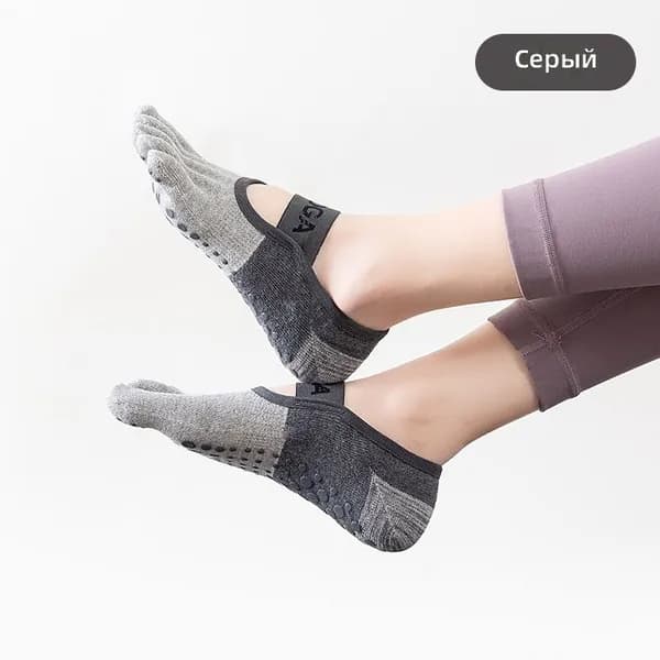 Носки женские, 1 пара