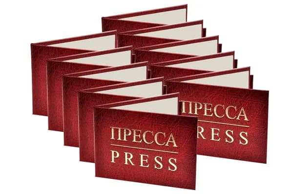 Удостоверение красное. С оттиском "ПРЕССА/PRESS". Без форзацев. 10шт