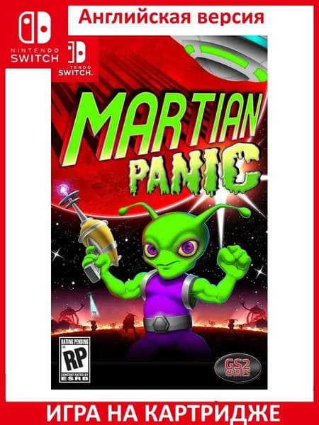 Игра Martian Panic Switch Картридж на Nintendo Switch Английская версия