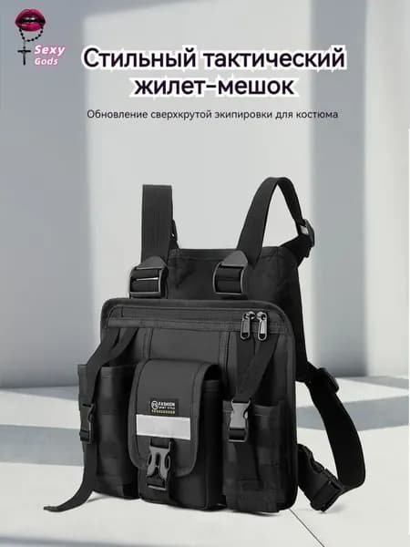 Жилет утяжелитель 1шт  , 10 кг
