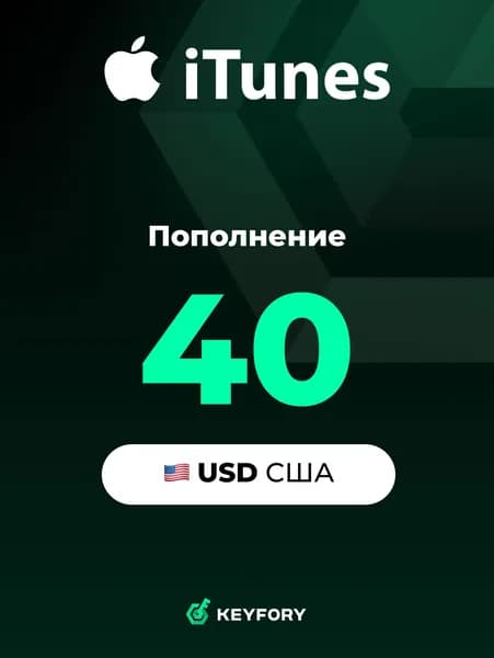 Подарочная карта Apple iTunes 40 USD (США) /App Store & iTunes Gift Card USA (US), Цифровой ключ