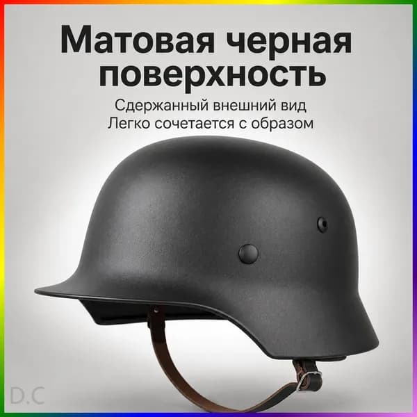 Военный сувенир