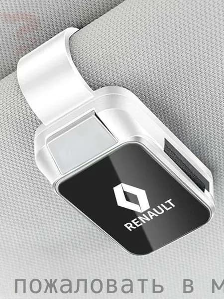 Обшивка автомобильная арт. Renault
