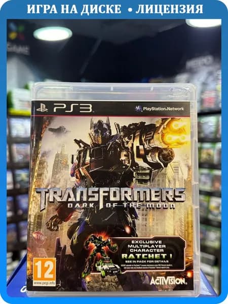 Игра Transformers: Dark of the moon PS3 (Box)