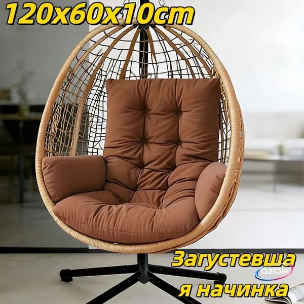 Матрас для садовой мебели 60х120 см