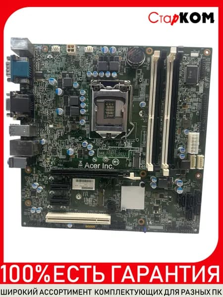 Материнская плата ACER MIQ17L-HULK Socket 1151