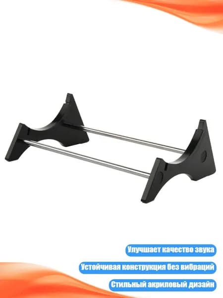 Подставка для колонки Flip4/5/6, Черный