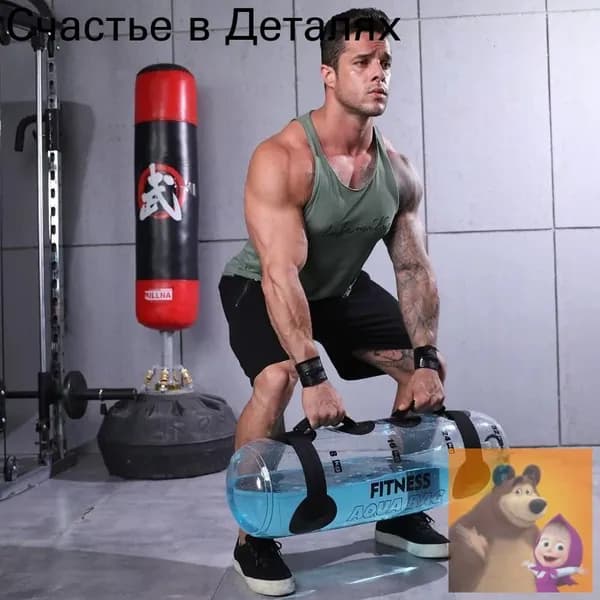 гиря , 15 кг