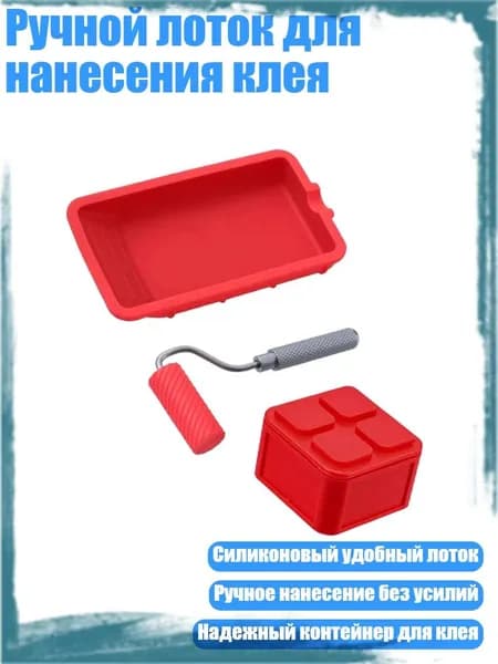 Средство для очищения кистей/ 290 г.