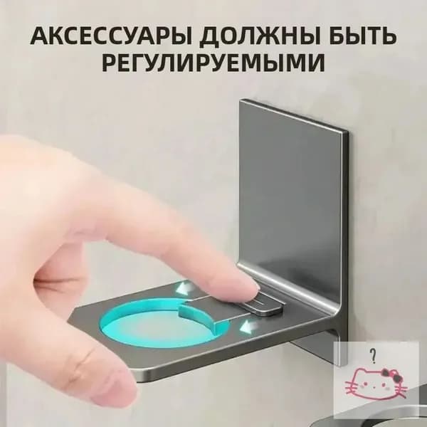 Дозатор для жидкого мыла, 1 шт