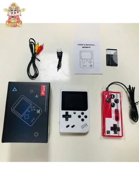 Нейтральная двойная версия красная игровая консоль
