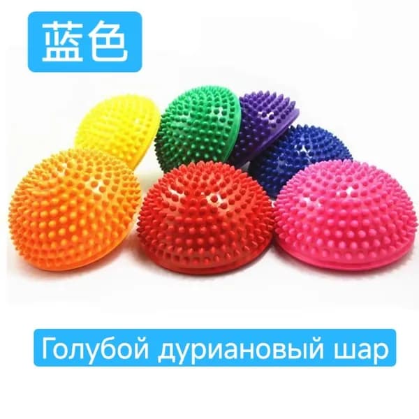 Голубой дуриановый шар