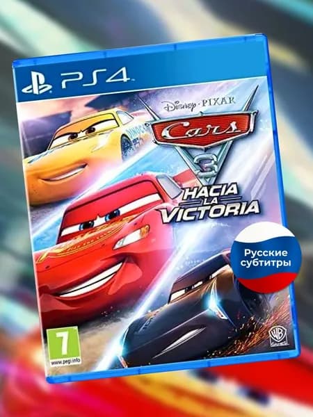 Игра Тачки 3 Навстречу победе (Cars 3: Driven to Win) PS5 диск (PlayStation 4, PlayStation 5, Русские субтитры)