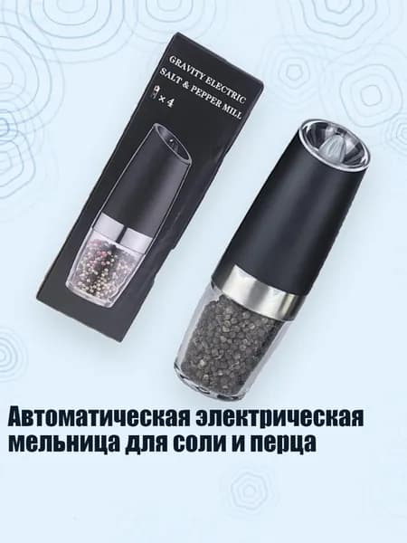 блендер 1NN300049_HY2606KDY_1NN300049-A_HY2606KDY, разноцветный
