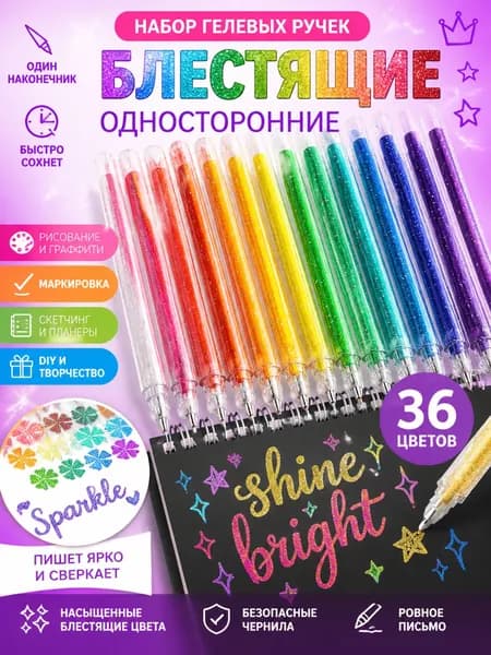 Набор фломастеров, 24 шт.
