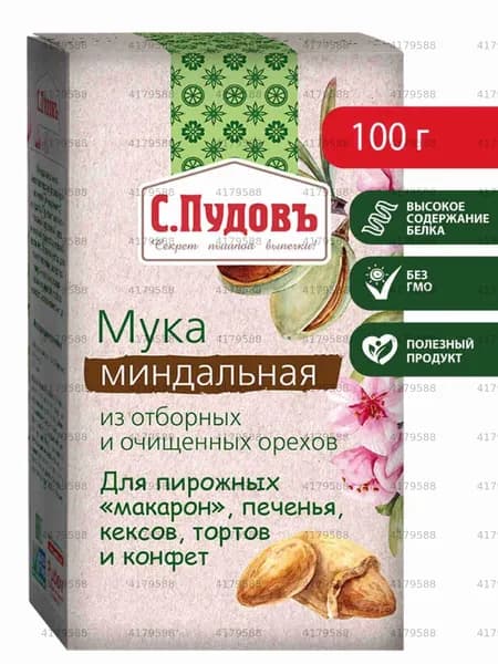 Мука