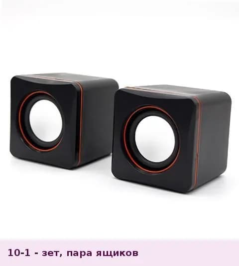 USB колонка для компьютера, проводная мини-акустика, домашняя настольная аудиосистема, компактные динамики для офиса и гостиной