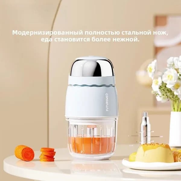 блендер ZQJBJ, голубой