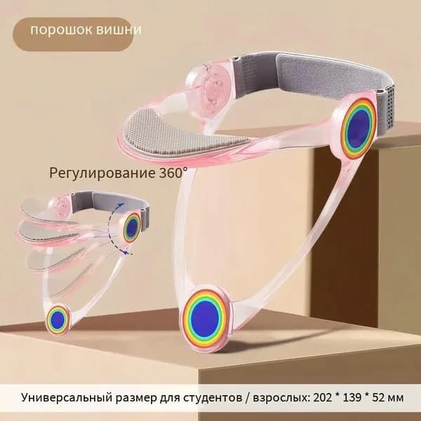Тренажер для шеи 202607231