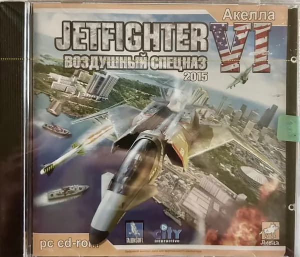 Игра для ПК JetFighter VI. Воздушный спецназ (русская версия, Акелла)