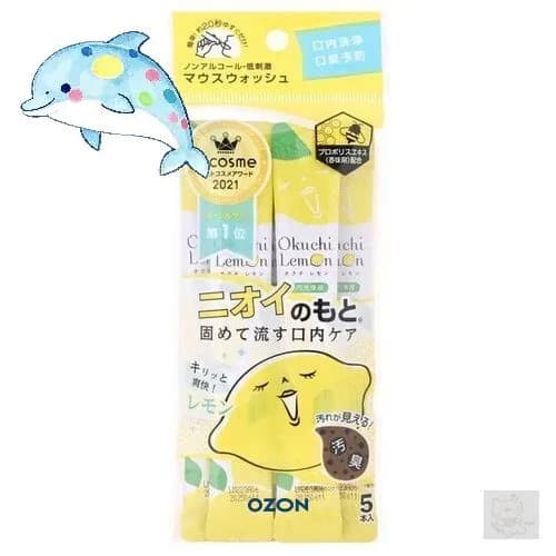 Качественное ополаскиватель для рта Okuchi Lemon, 5 флаконов по 11 мл