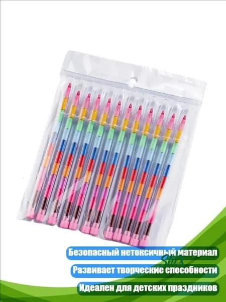 Набор кистей для рисования
