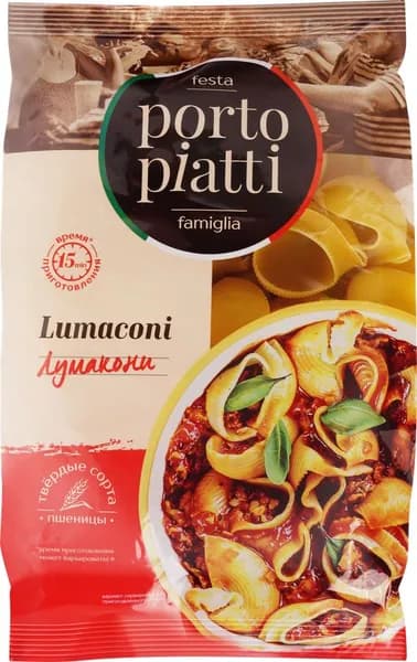Макароны PORTO PIATTI Лумакони, группа А высший сорт, 400г