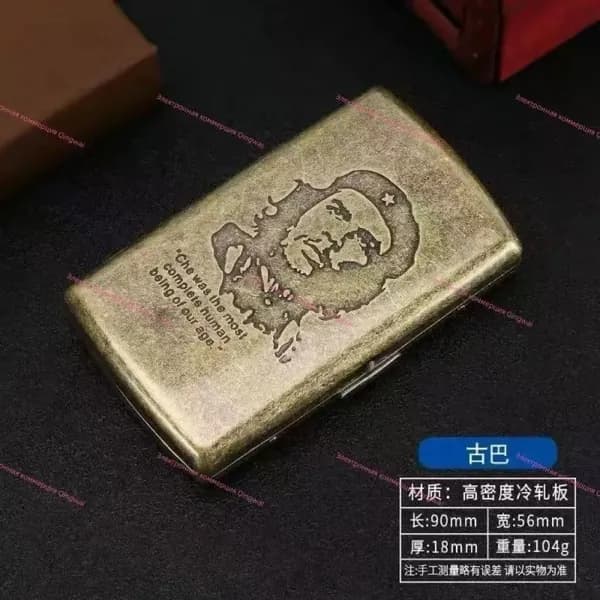 Портсигар латунный Че Гевара на 12 сигарет