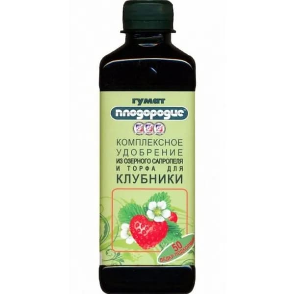Удобрение-гумат для клубники (0,25л) Плодородие