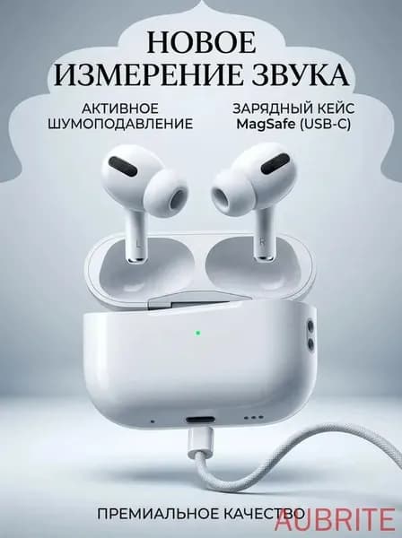 AUBRITE Наушники беспроводные с микрофоном, Bluetooth, USB Type-C, белый