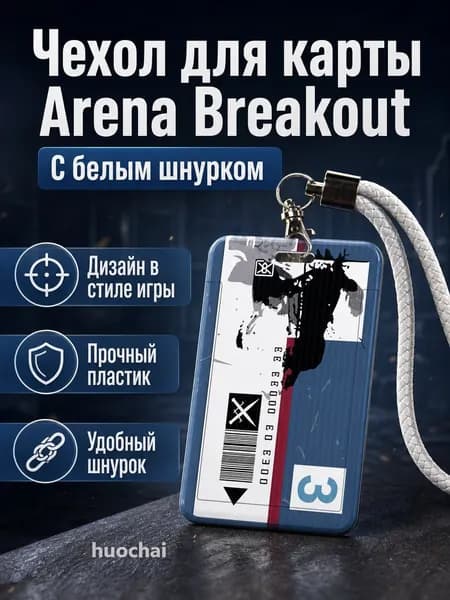 Визитная карточка, листов: 1
