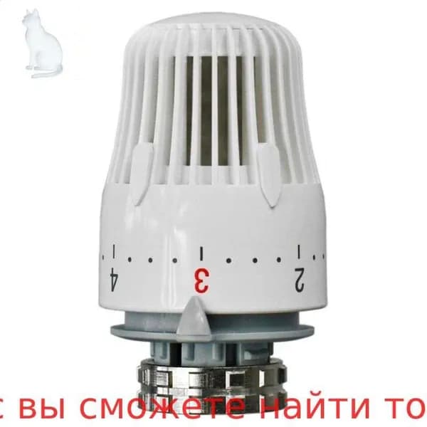 Байпас для системы отопления
