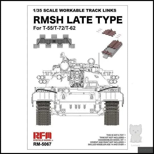 ye Field RFM 5067 1/35 подвижная гусеница Применяется к Т - 55 / Т - 72 / Т - 62