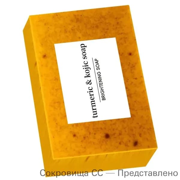мыльная основа