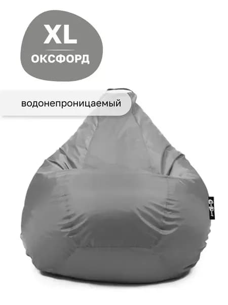 Кресло мешок детский XL