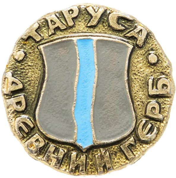 Значок СССР "Таруса", серия "Древний герб", герб, геральдика