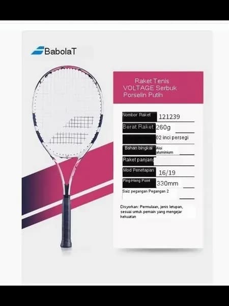 Ракетка для падел тенниса Babolat розовый, белый