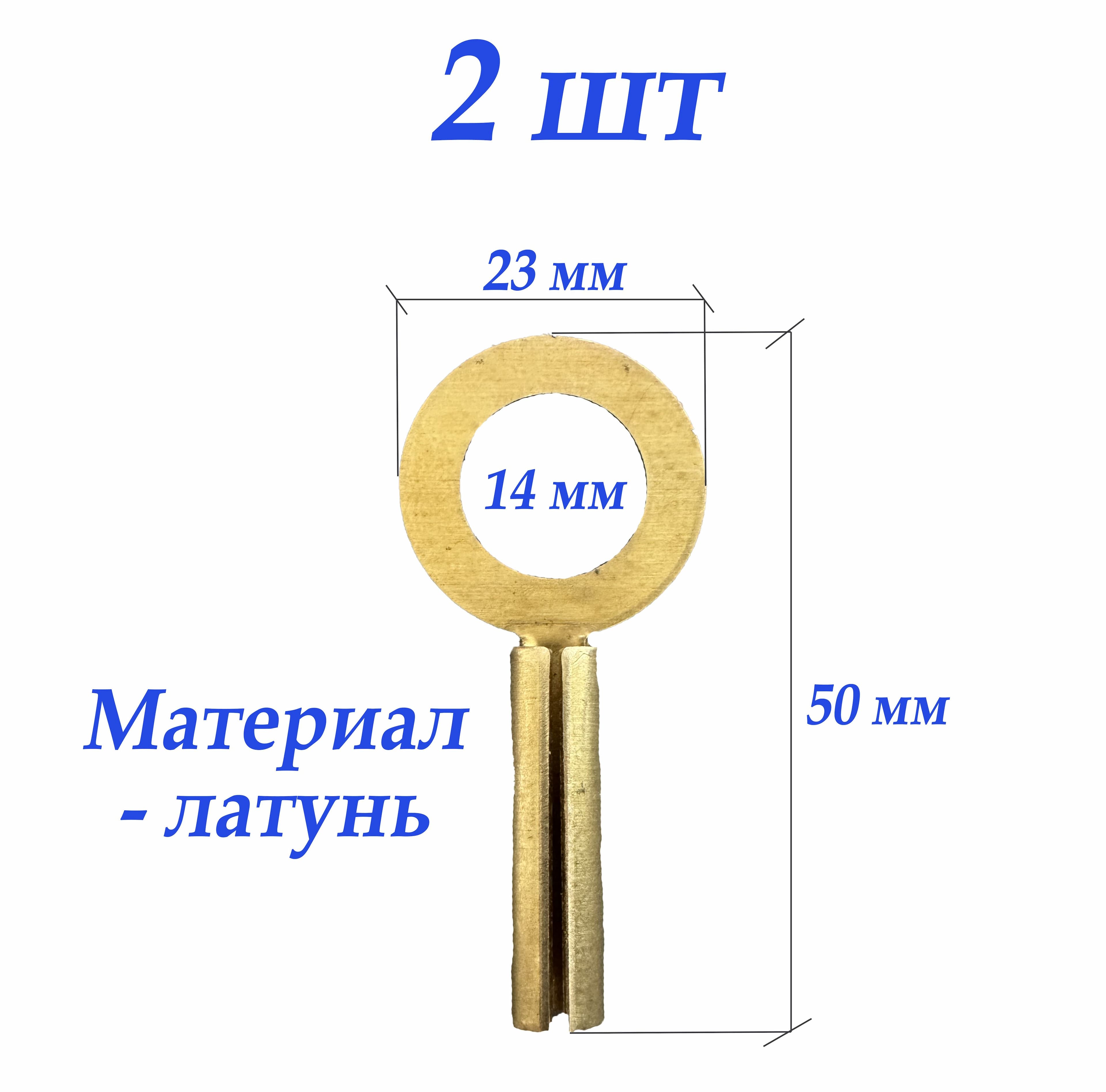 Переходник для датчика температуры двигателя под свечу зажигания снегоходы мотоциклы