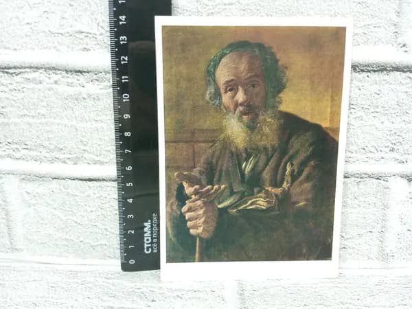 Канцелярия антикварная винтажная Открытка Нищий старик Художник Тропинин