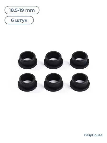 Резинки для насадок в перкуссионный вибро массажера Pho, Musg, masg, bos, xia (6шт)
