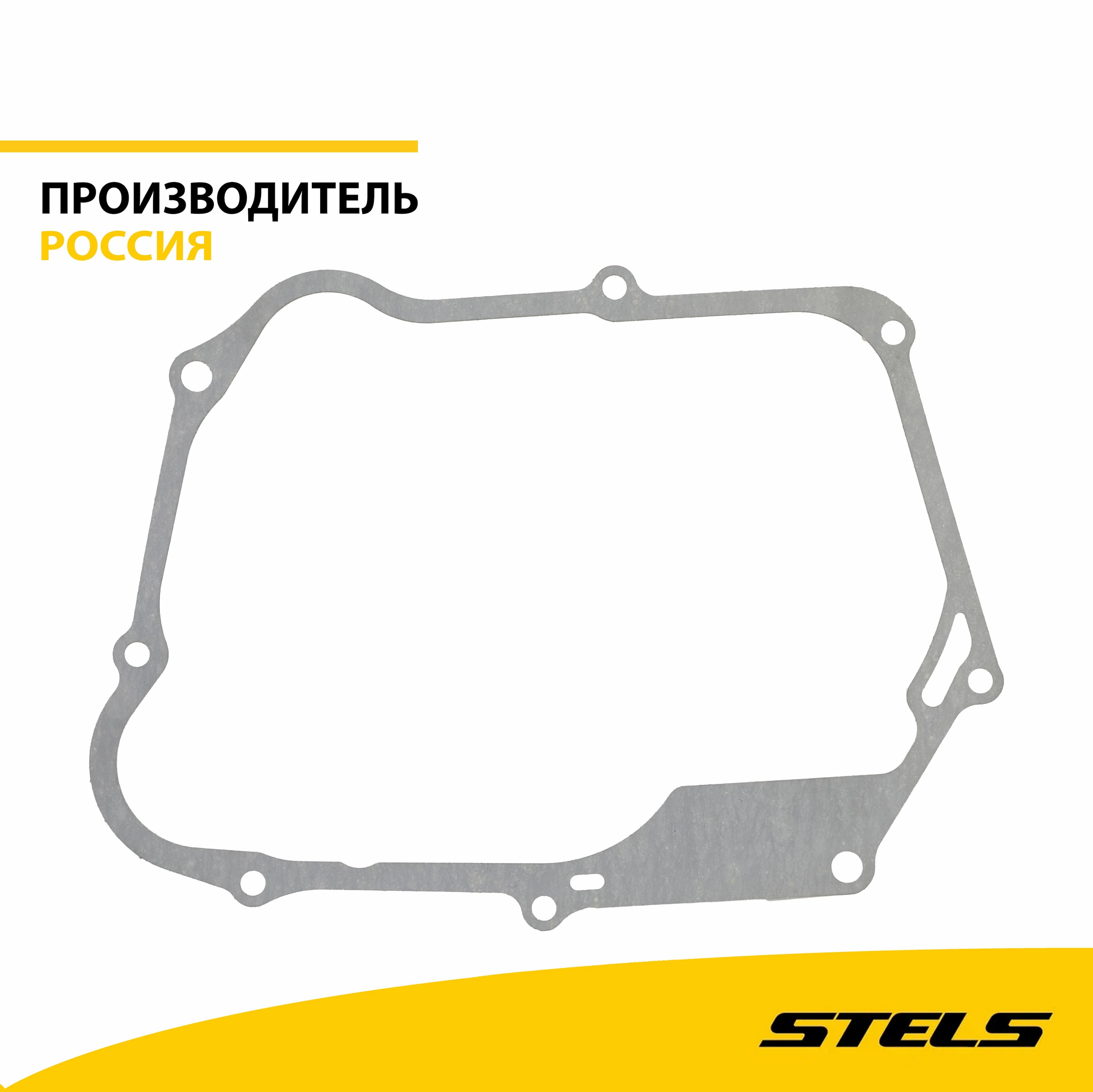 Прокладка правой крышки картера ДВС, паронит, мотоцикл STELS Orion 50, LU024226 (item:250)