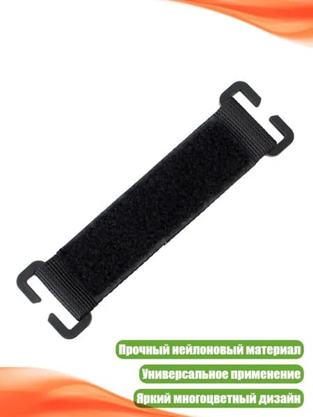 Пластырь для похудения 2см Х 2 см