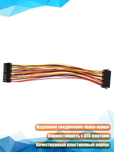 Компьютерный корпус, черный (4N50115_ZYR1)