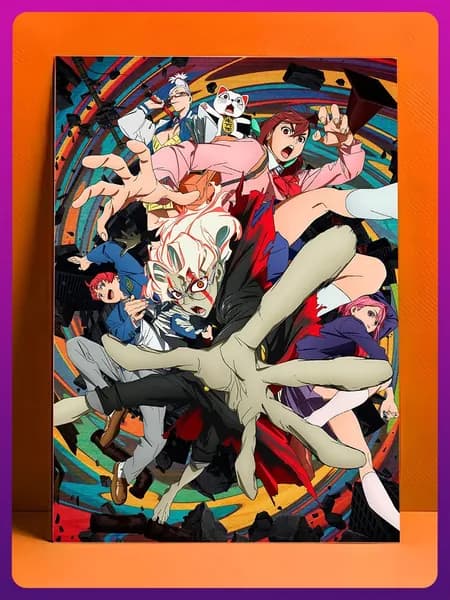 AniKiss Постер, 32 см х 5 см