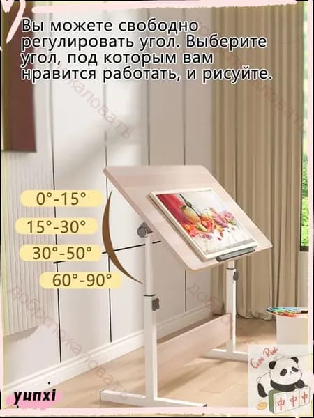 Письменный стол, 80х50х87 см