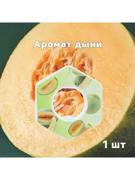 Крышка для спортивной бутылки, 100 мл