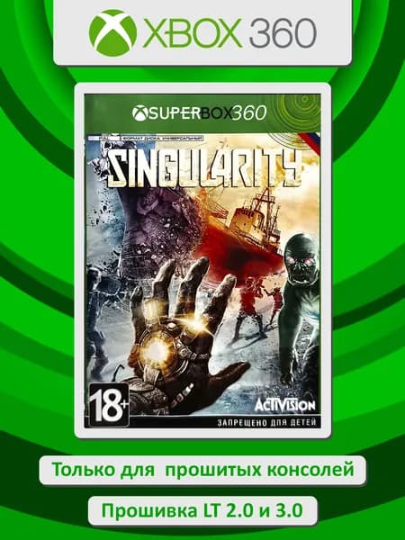 Singularity. Игра Xbox 360
